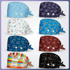 Cutecrop gorras de anestesia para enfermeras